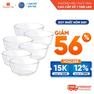 [Return Commitment If Broken] Set of 6 Ocean Assurance glass cups 11.5cm - P00723 - Genuine