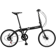 Forever Foldable Bicycle 20 inch Black