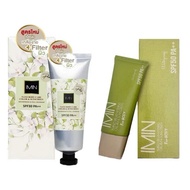 Imin NANO body care color & sunsceen SPF30 PA+++ นาโนครีม