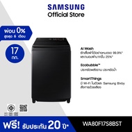 Samsung เครื่องซักผ้าฝาบน รุ่น WA80F17S8BST พร้อมด้วย Ecobubble™ ขนาด 17 กก.