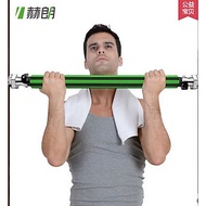 Clearance Doorway Pull Up Bar Chin Up Fitness Bar EX 02