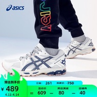 亚瑟士ASICS男鞋跑步鞋抓地越野跑鞋缓震运动鞋耐磨GEL-KAHANA 8 浅灰色 42.5