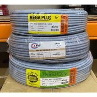 PHOENIX /MEGA PLUS /LEB 23/0.16MM X 3C 100% Pure Full Copper Flexible Wire Cable PVC Insulated Sheathed Made in Malaysia