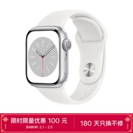 Apple Watch Series 8 智能手表GPS款41毫米银色铝金属表壳白色运动型表带MP6K3CH/A