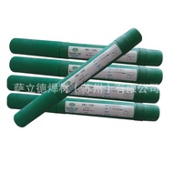 Free Shipping Electric Welding Rod KS-309Mo Guangtai E309Mo-16 Stainless Steel Welding Rod Taiwan St