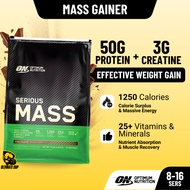 Optimum Nutrition Serious Mass Gainer, Weight Gain Formula with High Calorie Protein, 1250kcal, 8-16