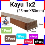 Kayu Kilang 1x2 lndustrial Wood / Kayu Melanti / Batang Kayu 25mm x 50mm (1 x 2) (KY)