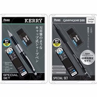 [Galaxy Stationery Shop] Flying Dragon Pentel P1035-ADMP PG515-ANAMP2 KERRY Mechanical Pencil 0.5mm