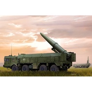 Trumpeter 01051 1/35 Russian 9P78-1 TEL for 9K720 Iskander-M System(SS-26 Stone) model kit.