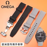 Suitable for Omega Hippocampus 300/600 Universe Ocean Butterfly Flying Speedmaster Male Rubber Silicone Strap Planet Series Moon Arc