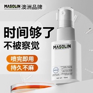 MASOLIN Australia delay spray Men's Long-Lasting Liquid Non-Dental Extended Time Indian God Oil Adul