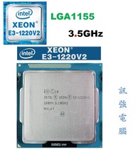 Intel Xeon E3-1220 V2 處理器 ( LGA 1155 )、3.5Hz / 8M 、售價含原廠風扇