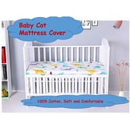 [SG stock] 100% cotton bedsheets baby cot mattress cover soft 120x65cm school mattress size