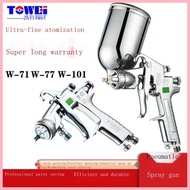 Pneumatic Spray Gun Spray Gun Paint Spray Gun W-101 Spray Gun High Atomization Pneumatic Spray Gun F