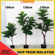 Fiddle Fig Artificial iHomeStyles