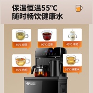 Spot parcel post Xiling Water Dispenser Household Bottom Bucket Vertical Multi-Function Voice Inligent Automatic 2023 New Tea Machine