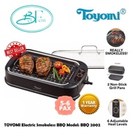 TOYOMI Electric Smokeless BBQ Model: BBQ 2002 Electric BBQ Grill