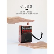 [Strictly Selected] Jinzheng Bluetooth Card U Disk Small Speaker Rechargeable Lithium Battery Radio 