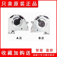 Brand New Original ASUS ASUS VivoBook Pro 16X OLED K6604JI Cooling Fan