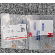 FORD RANGER T6 T7 2.2 3.2 INJECTOR COOPER WASHER BK2Z9G609A