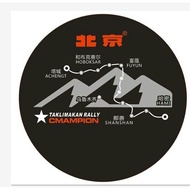 Beijing Car Bj40 Spare Tire Cover B40L Dedicated Tire Cover B40 Accessories Decoration BJ40PLUS Modi