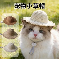 Pet Straw Hat Pet Sun Hat Cat Hat Dog Hat Pet Sun Hat Cat Mini Straw Hat