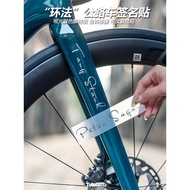 Tour de France Road Bike Mountain Bike Frame Signature Sticker Name Customization Waterproof Reflective Car Sticker
