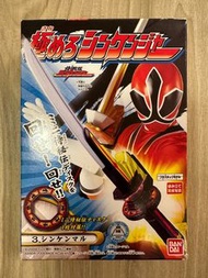 日版 侍戰隊 盒玩 1盒 劍 全新 侍戦隊シンケンジャー