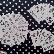 3 lembar tato tulisan China keren cowok trendy