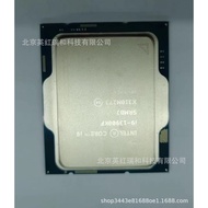 13th Generation 13900KF San CPU Processor Quality Assurance Three Years