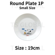ชุดอาหารเย็นทำจากแก้วนม Pyrex จาก Pyrex คอลเลกชันจานกลมเครื่องใช้บนโต๊ะอาหารจานพาสต้าจานชาม