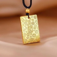 Ancient Method Sand Gold Safe Joy Auspicious Words No Matter Brand Ethnic Style New Chinese Style Lu