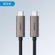 สายชาร์จแบบเส้นตรง Hagibis สายข้อมูลแบบเส้นตรงสำหรับการเชื่อมต่อที่เร็วขึ้น SU7/YU7 Ideal L7/L8/L9/L