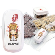 【摩肯】DR.SAVE媽祖庇佑安康真空保鮮機豪華禮盒組
