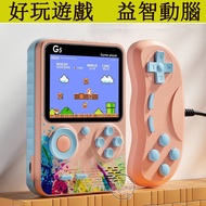 2024 New Style Children's Educational Game Console Tetris Toys Boys Birthday Gifts Decompression Ent
