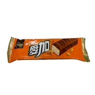 Aijia cho-co Chocolate 18g Nostalgic Bar Single Sold Separately