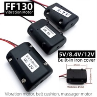 FF130 vibration motor 5V/8.4V/12V cushion massager motor, small vibration motor, DIY massager motor