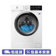 ELECTROLUX EW6S3726BL 伊萊克斯前置式洗衣機（洗衣量7公斤） 3年保養，14分鐘快洗方式