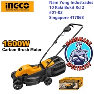 Ingco LM385 1600W Electric Lawn Mower
