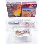 Rizco/Cafero 1/144 Area88 Series Military Aircraft F-8E Crusader and F-14 Tomcat Fighter [JFT16]