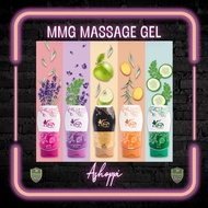 💯ORIGINAL💯 MMG MASSAGE GEL | MMG LOTION | MINYAK MMG OIL