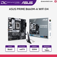 ASUS PRIME B660M-A WIFI D4 LGA1700 M-ATX MOTHERBOARD