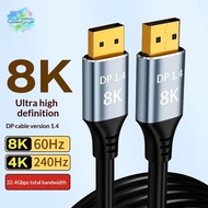 【SPGH】 1Pcs DP1.4 Cable 4K 240Hz 32.4Gbps 8K 60Hz for Monitor Games Hot