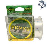Tournament Turtle Fishing Line 150m Fishing Line