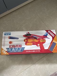 Happy Harbor 3合1 飛機發射器