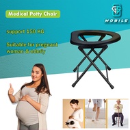 Chair Kerusi Jamban Duduk Kerusi Pregnant Kerusi Tandas Hamil Toilet potty Chair Foldable Chair Toil