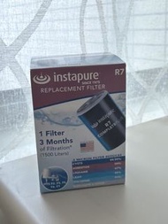 Instapure filter x1
