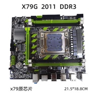 Set Memory Server DDR3M2X79 Computer 2011 Motherboard Game CPU Brand New Interface Pin Desktop FXT2