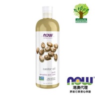 蓖麻油, 16 fl oz (473 ml)