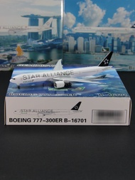 GeminiStar 77309 EVA Air B777-300ER B-16701 Passenger Aircraft Model 1/400 Car Model